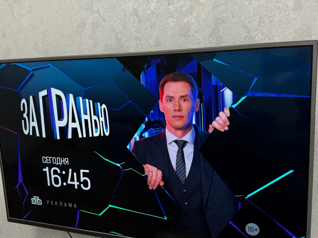 Новая квартира Люкс у Арены