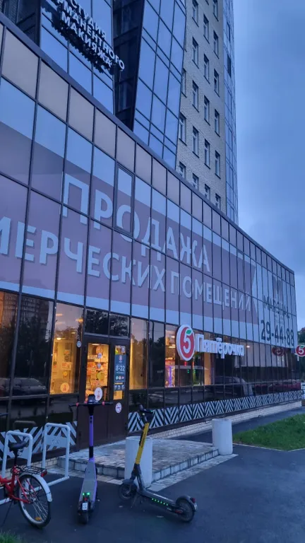 1-комнатная Квартира