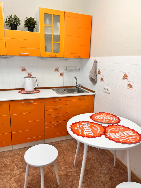 Уютная квартира