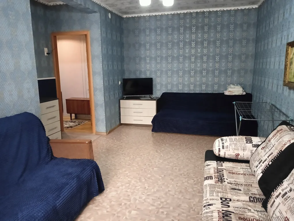 Уютная квартира