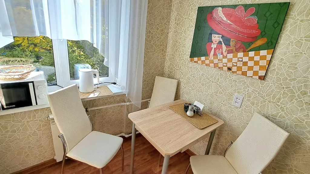 Уютная квартира в центре