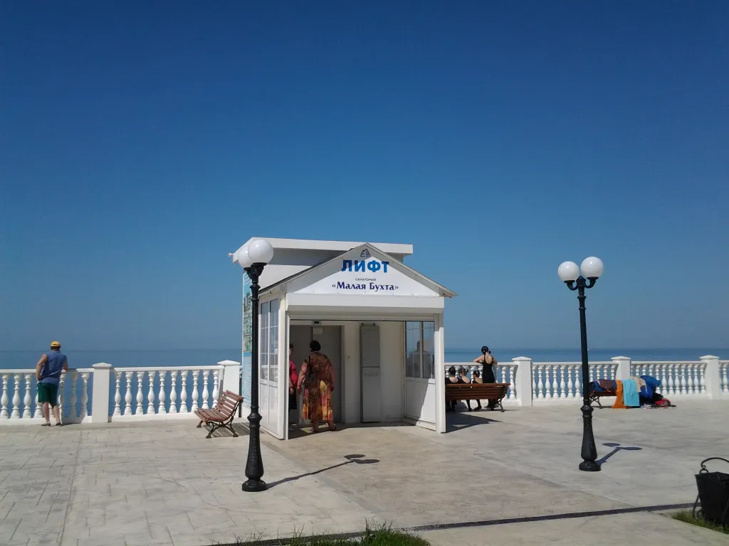 Квартира Квартира Двушка у самого моря новая и большая, люкс — Анапа