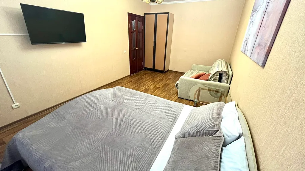 Отличная квартира