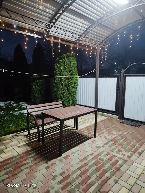 Уютный дом у каньона