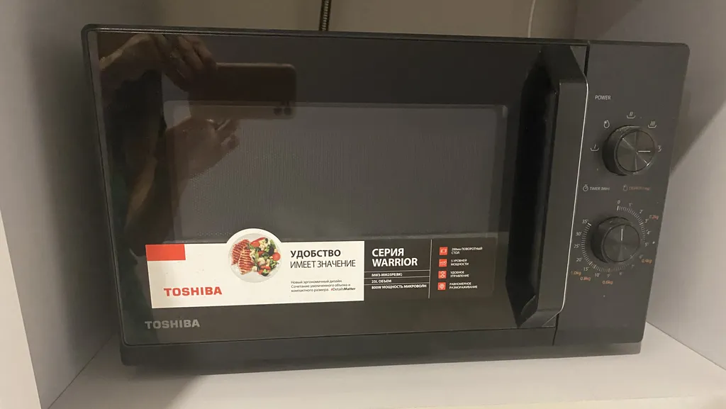 Комфортная квартира для вашего незабываемого отдыха