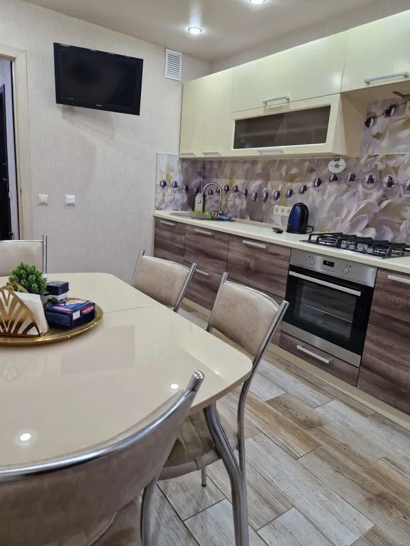 Атмосферная квартира