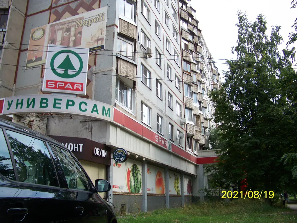 Уютная квартира рядом с Кремлем