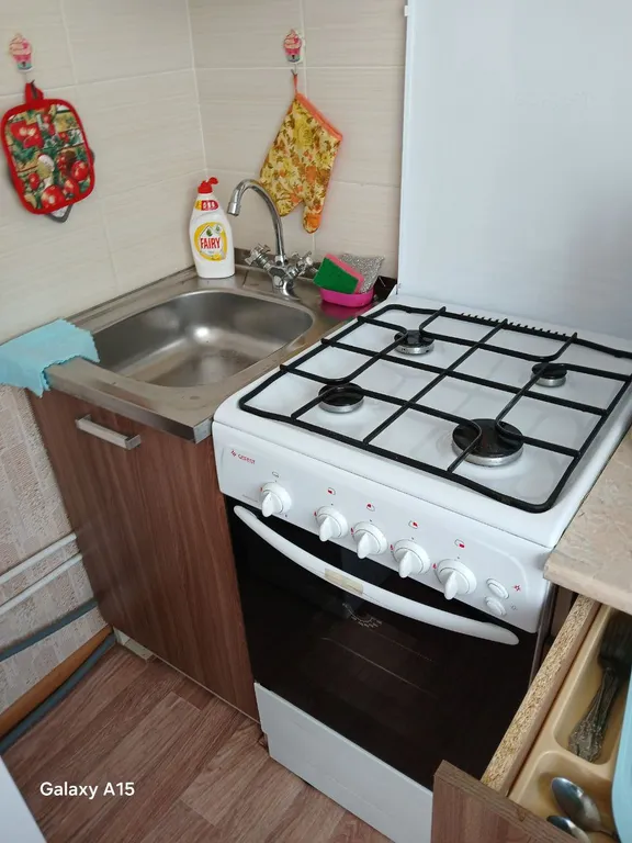 Комфортная квартира в центре города