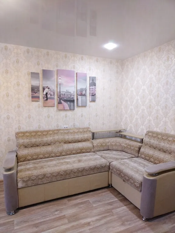 Уютная квартира