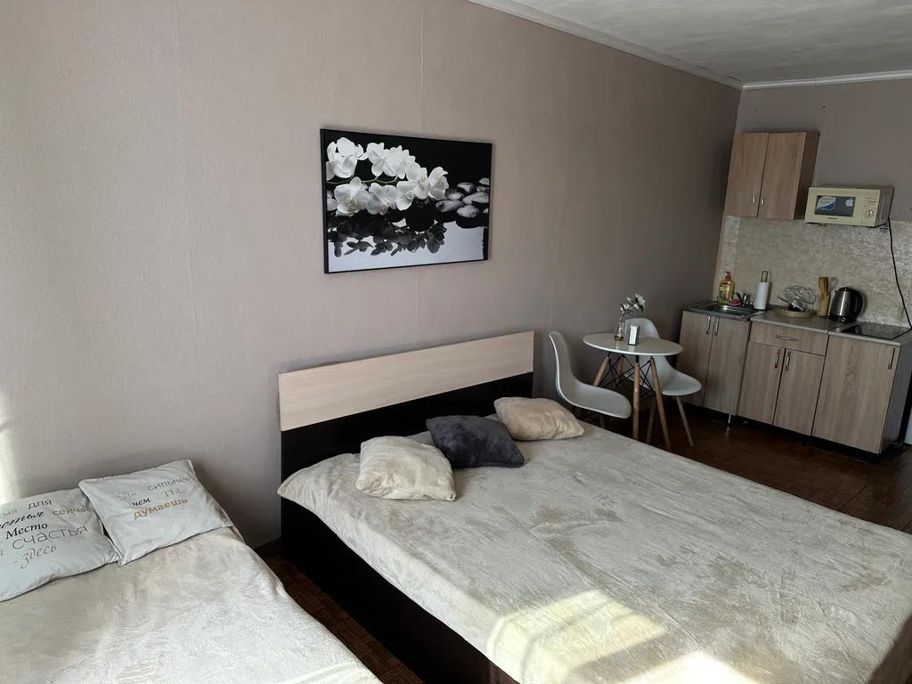 Уютная студия