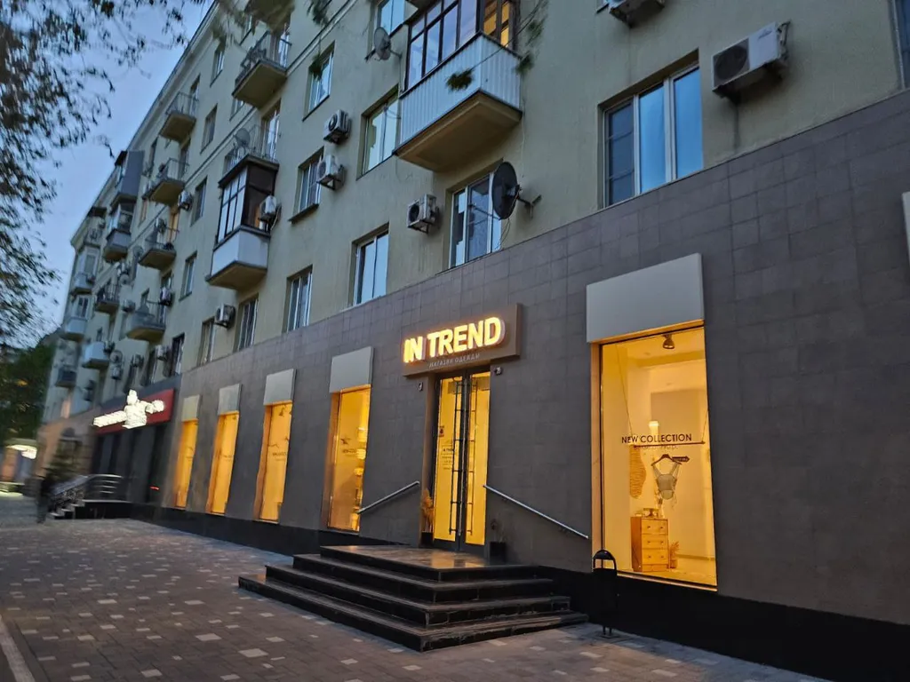 Квартира Квартира в исторической части города — Волгоград