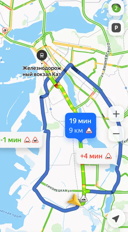 Квартира Квартира Уютная студия недалеко от аэропорта и термального комплекса Пляж — Казань
