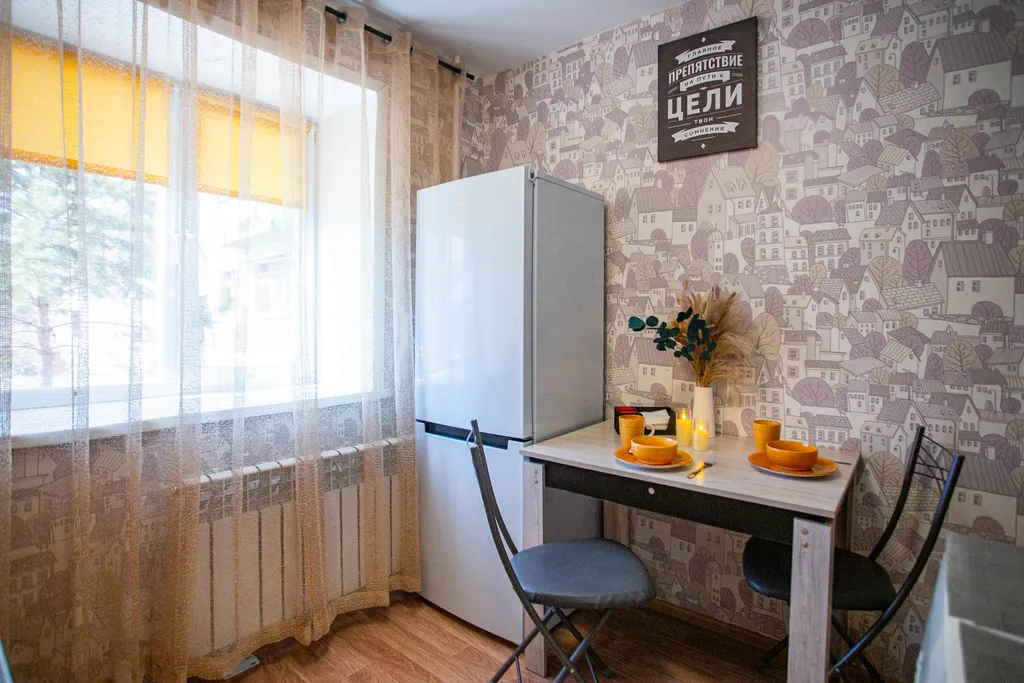 Уютная квартира в центре города