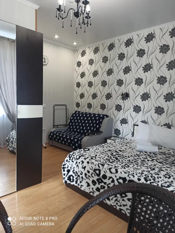 Квартира Комната — Сухум