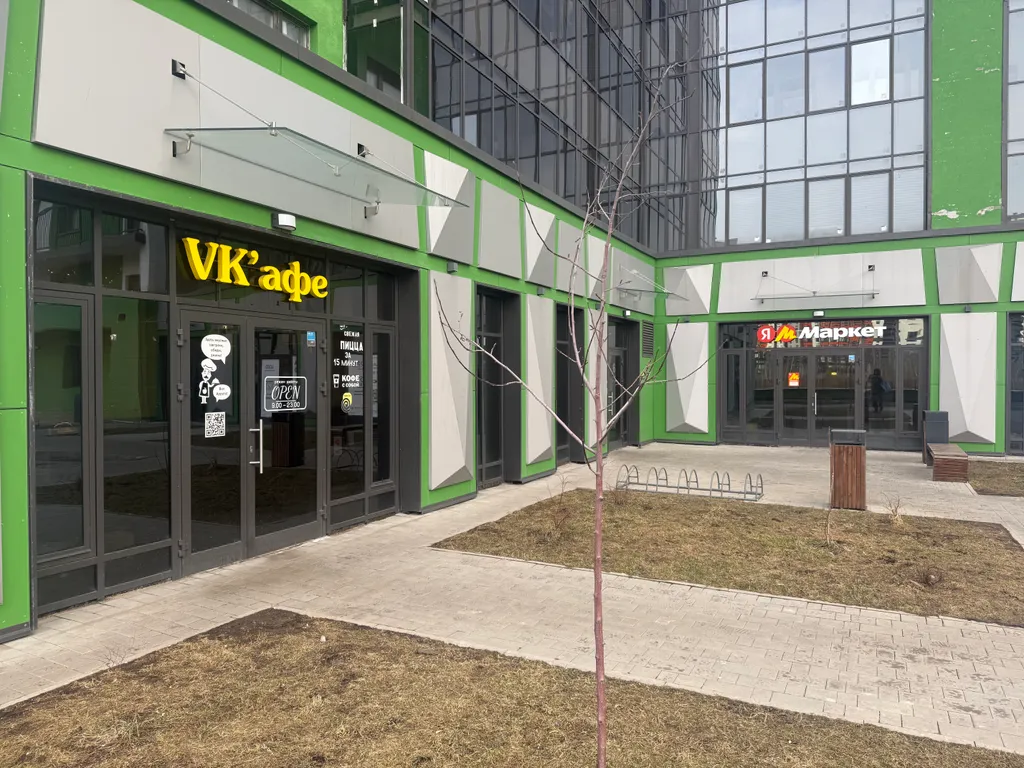 Студия с бесконтактным заселением