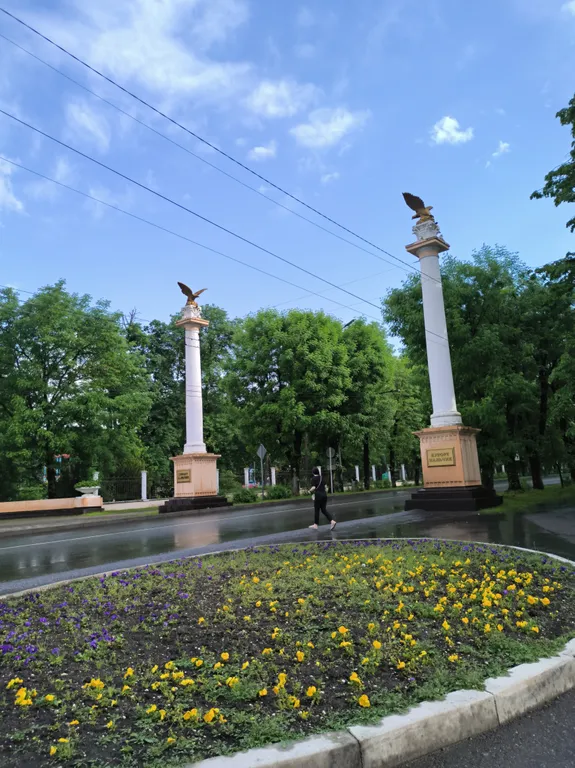 Жилье в центре парка