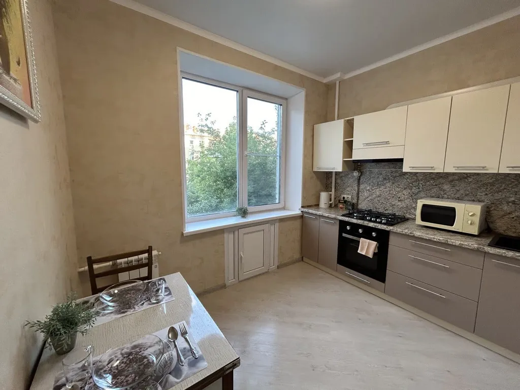 Комфортная квартира