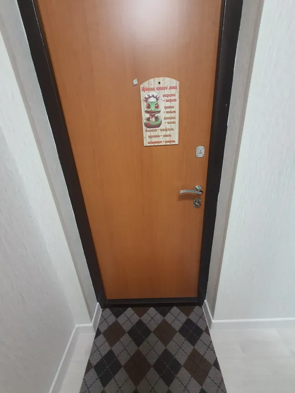 Уютные евродвухкомнатные апартаменты в центре