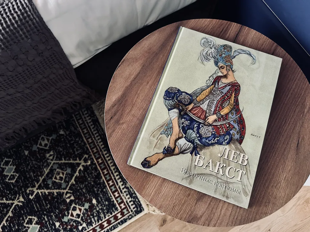 Дом БАКСТ с тремя спальнями