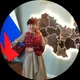 Татьяна