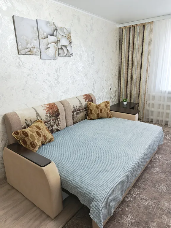 Уютная квартира