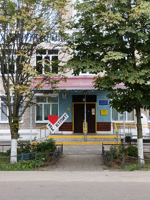 Комфортабельная квартира в центре города