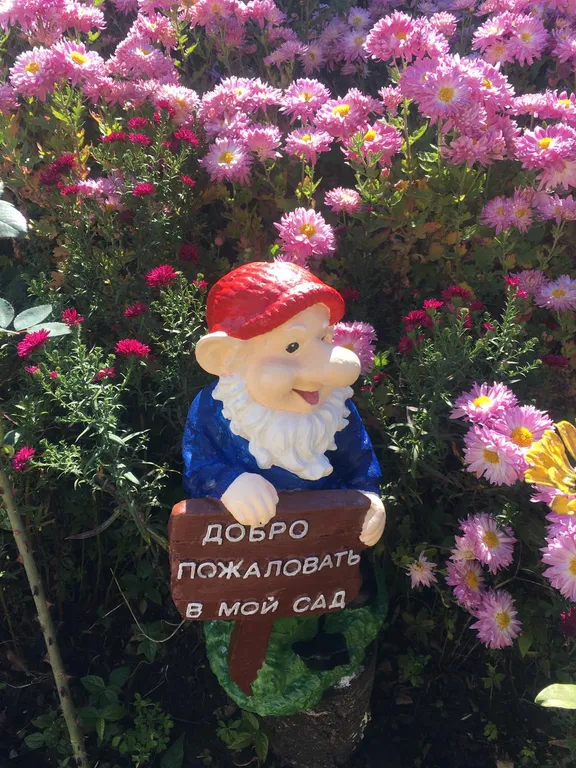 Коттедж Домик с цветущим садом — Кисловодск