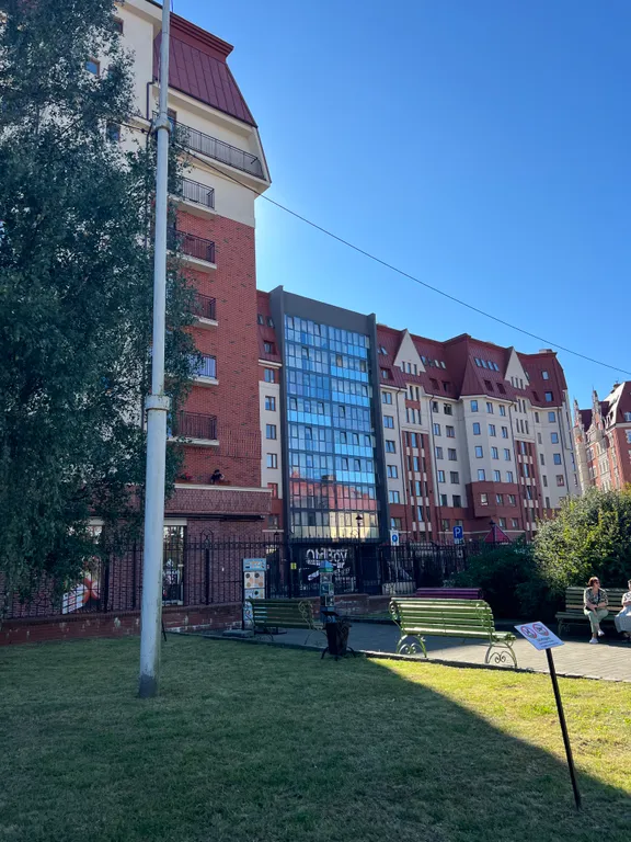 Уютные апартаменты в центре города Росгартен