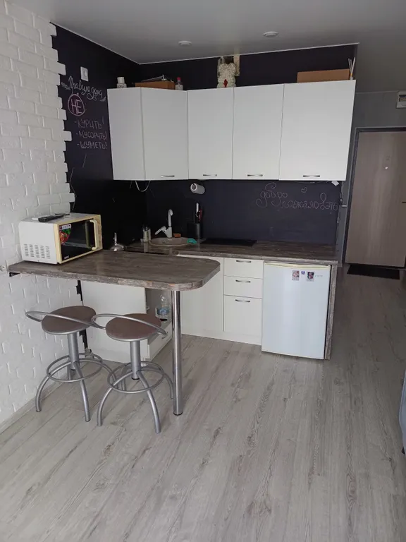 Квартира Уютная студия — Тюмень