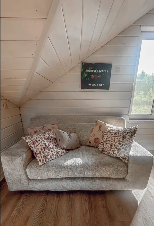 Коттедж Коттедж на 16 мест, семейные праздники, для ретриты, мероприятия, баня — Москва