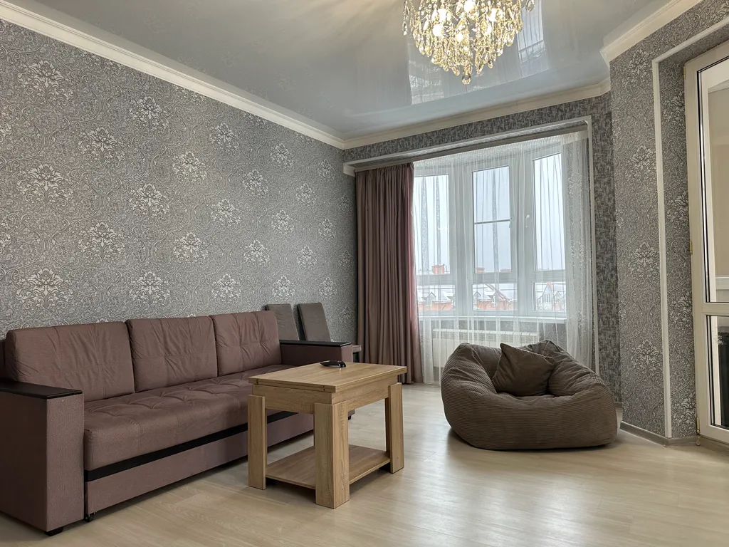 Уютная квартира с видом на город и горы