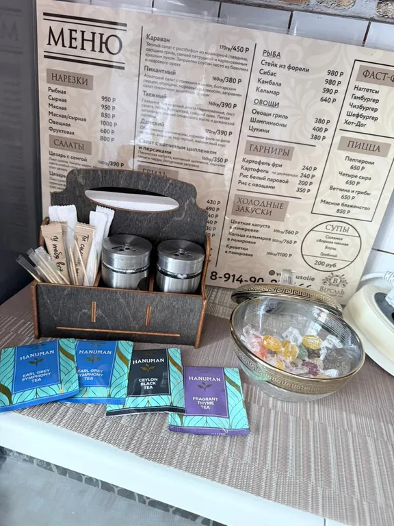 Солнечная квартира в центре города