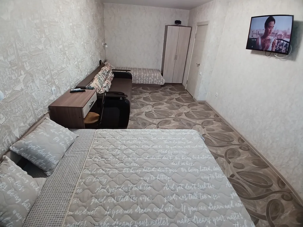 Квартира в Олимпийском городке