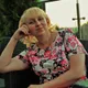Вероника