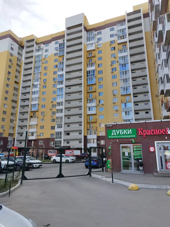 Квартира 1-комнатная Квартира — Саратов