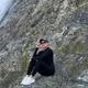 Янина