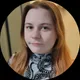 Алина
