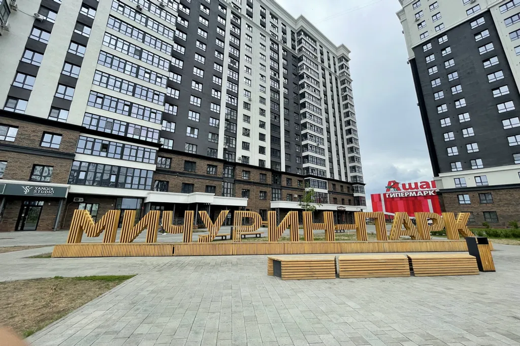 Квартира Квартира рядом с ледовым дворцом динамо — Барнаул