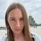 Элина