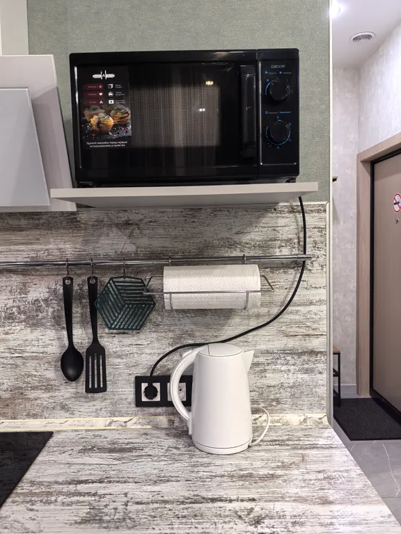 Прекрасная студия