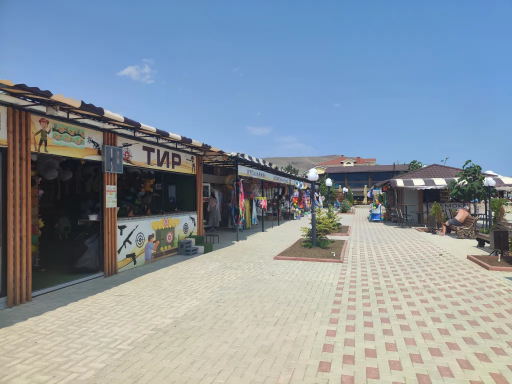 Апартаменты - студия Как Дома