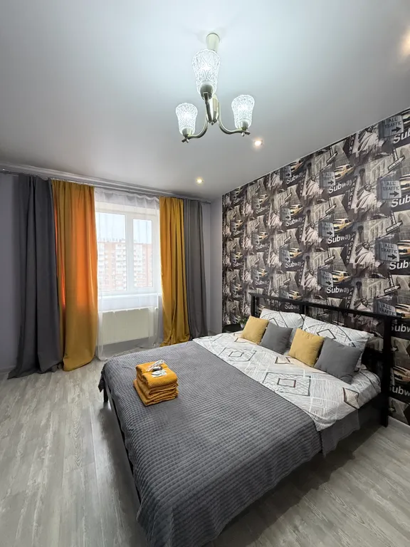 Квартира Квартира рядом с парком Краснодар (Галицкого) — Краснодар