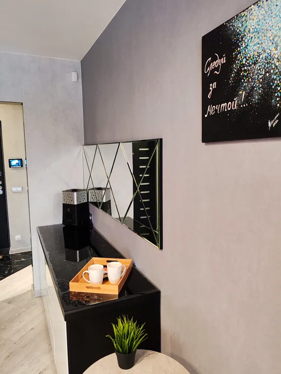 Комфортные апартаменты