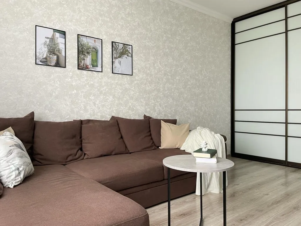 Уютная квартира