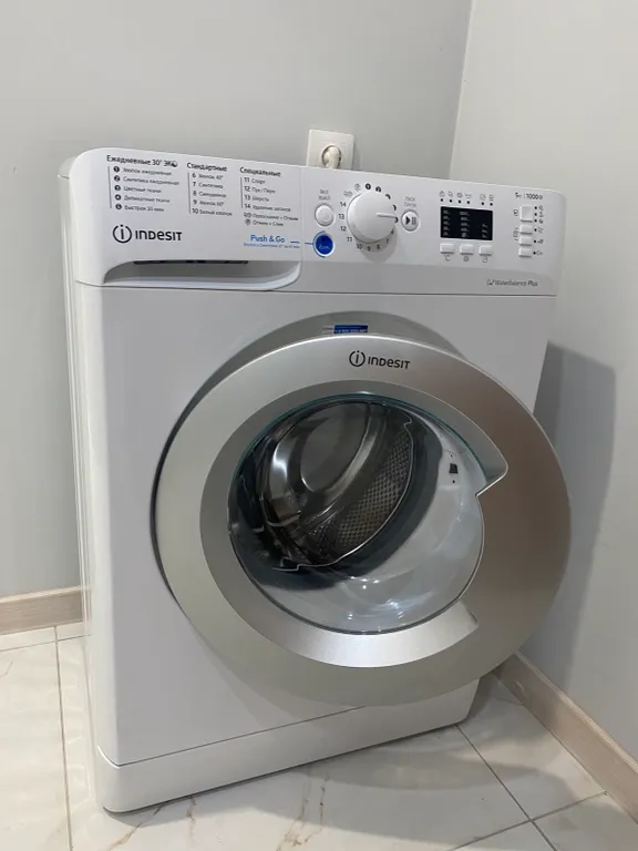 Красивая квартира на 4 места, недалеко от Гипер Лента