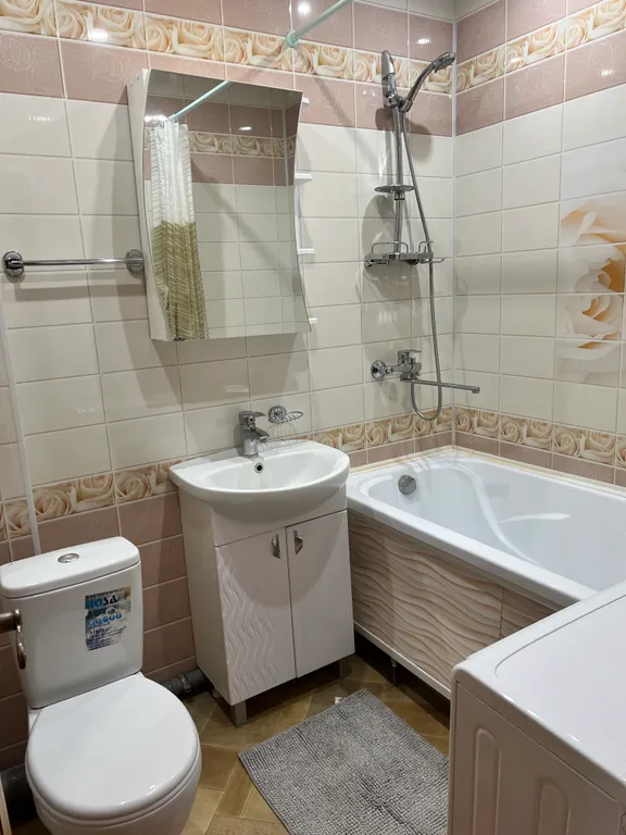 Уютная квартира от хозяина