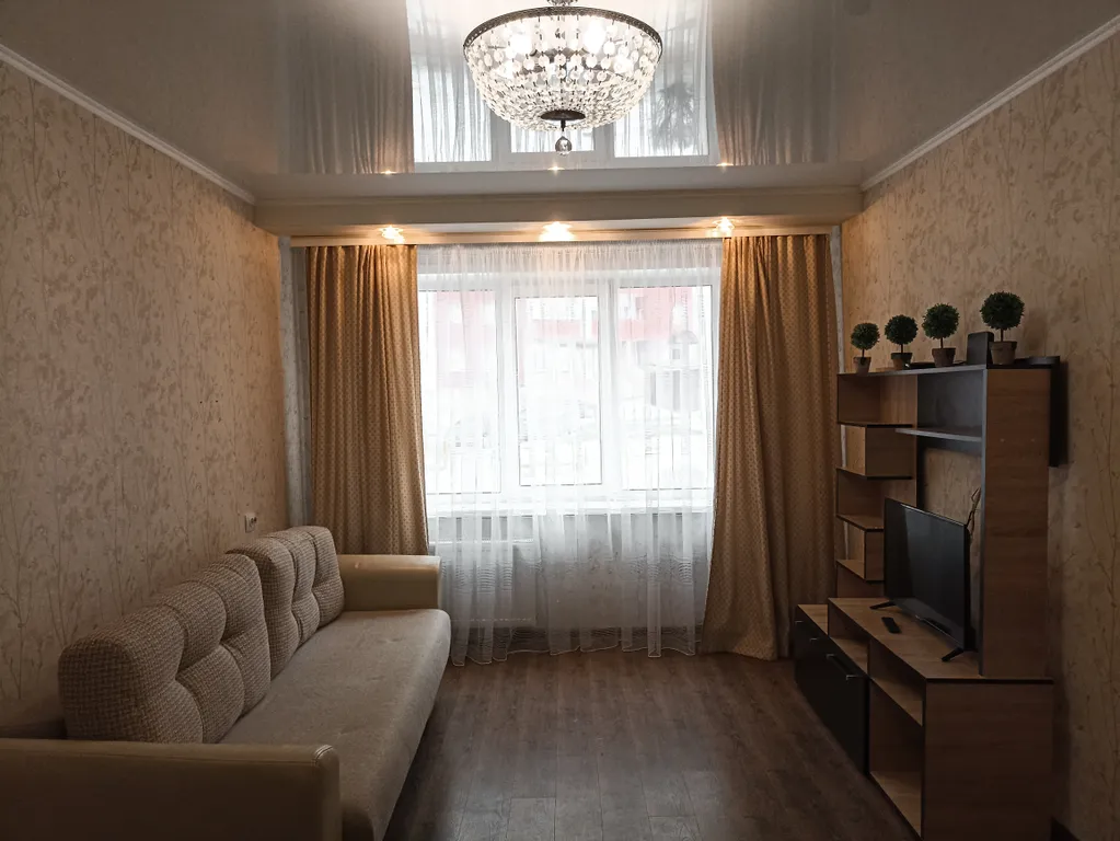 Уютная квартира