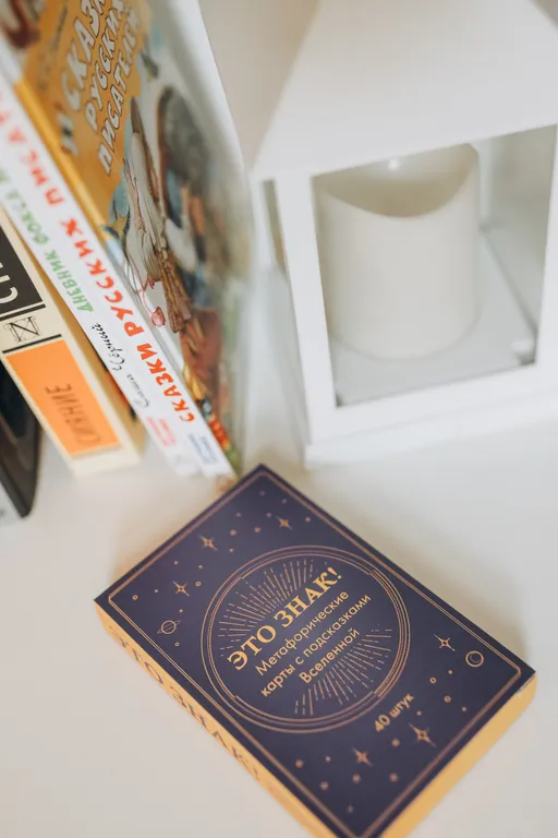 Глэмпинг Дом 1