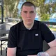 Константин