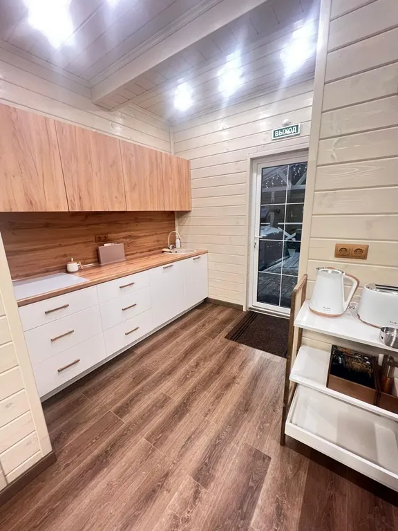 5-комнатная Квартира